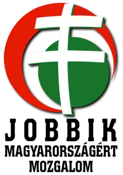 Logo de 2003 à 2020