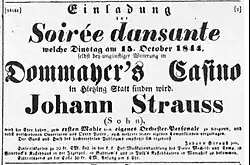 Image illustrative de l’article Épigramme (valse)