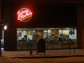 illustration de Johnny Rockets