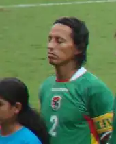 Image illustrative de l’article Juan Manuel Peña