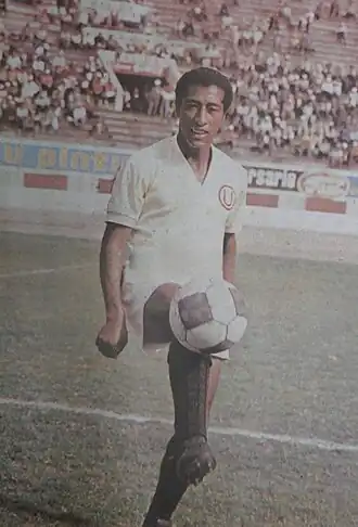 Image illustrative de l’article Julio Luna (football)