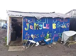 Vue d'une bibliothèque de la jungle.