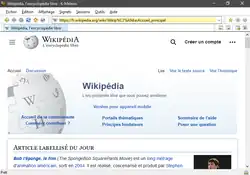 Description de cette image, également commentée ci-après