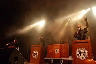 Description de cette image, également commentée ci-après