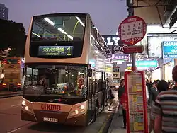 Bus servant la Route 1 sur Nathan Road, Tsim Sha Tsui.