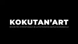 Image illustrative de l’article Kokutan'Art