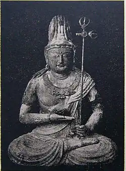 Kokuzo-Bosatsu (Maha Akashagarbha Bodhisattva), environ 94&nbsp;cm de haut, vers 830-850.