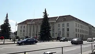 Riia 12, Académie de la Défense.