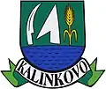 Blason de Kalinkovo