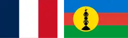 Drapeau de Nouvelle-Calédonie