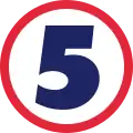 Deuxième logo de Kanal 5 (2000–2024).