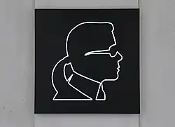 Silhouette dessinée de Karl Lagerfeld (vue de profil).