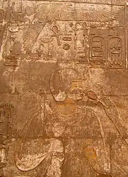 Image illustrative de l’article Amenardis Ire