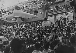 Kartaba Carnival années 1960