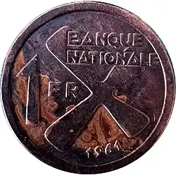 Revers de la pièce de 1 F émise par l'État du Katanga en 1961.