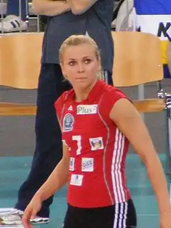 Image illustrative de l’article Katarzyna Wąsowska