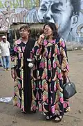 Femmes en kaba Ngondo