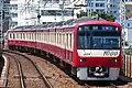 Keikyū série 1000