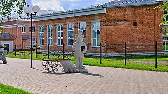 École n°1 à Kez, 11, rue Pouchkine.