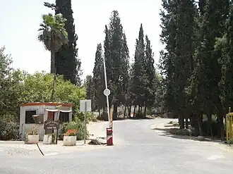 Kfar HaMaccabi