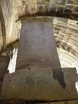 Dos du khatchkar Amenap‘erkič‘ de 1273 (cf. supra pour un plan plus large de son côté face).