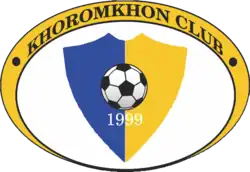Logo du Khoromkhon