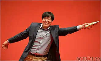 Image illustrative de l’article Kim Young-ho