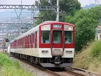 Image illustrative de l’article Ligne Kintetsu Ikoma