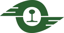 logo de Kishu Railway