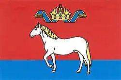 Drapeau de Kladruby nad Labem