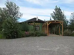 Musée d'histoire naturelle de Kluane.