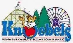 Image illustrative de l’article Knoebels