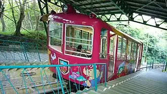 Image illustrative de l’article Funiculaire Maya