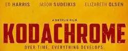 Description de l'image Kodachrome Logo (2017).jpg.