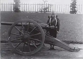 Pièce d'artillerie à l'arsenal de Koishikawa, Tokyo, en 1882.
