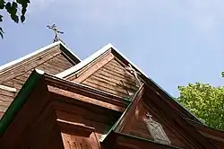 Eglise du XVIIIe&nbsp;siècle