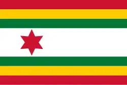 Drapeau de Kollumerland en Nieuwkruisland