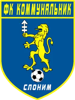 Logo du Kommounalnik Slonim