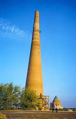 Image illustrative de l’article Kunya-Urgench