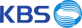 Troisième et actuel logo de KBS depuis le 2 octobre 1984