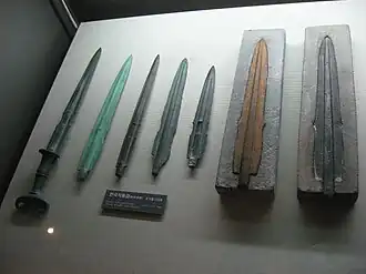 Épées de bronze du début de l'Âge du fer. Moule d'épée de l'âge du bronze. War Memorial of Korea, Séoul