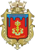 Blason de Korosten