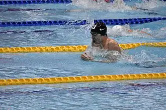 Image illustrative de l’article Kōsuke Hagino