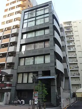 illustration de Studio Hibari