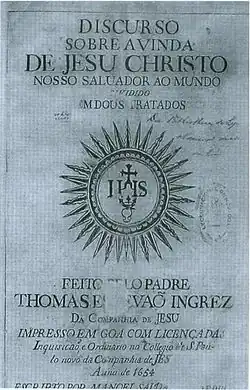 Image illustrative de l’article Christa Puran