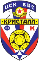 Logo du Kristall Smolensk