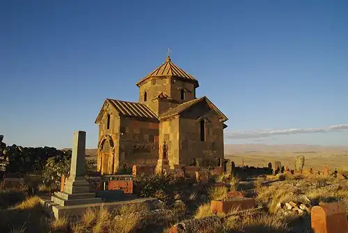 Kristapori Vank, VIIe&nbsp;siècle.