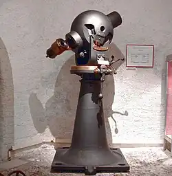 Mortier boule de forteresse 12&nbsp;cm Ord 1888.