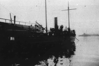 illustration de NMS Aurora