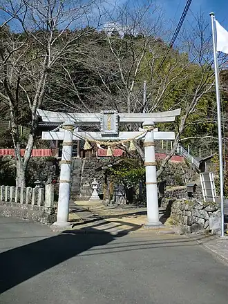 Nishihara (Kumamoto)